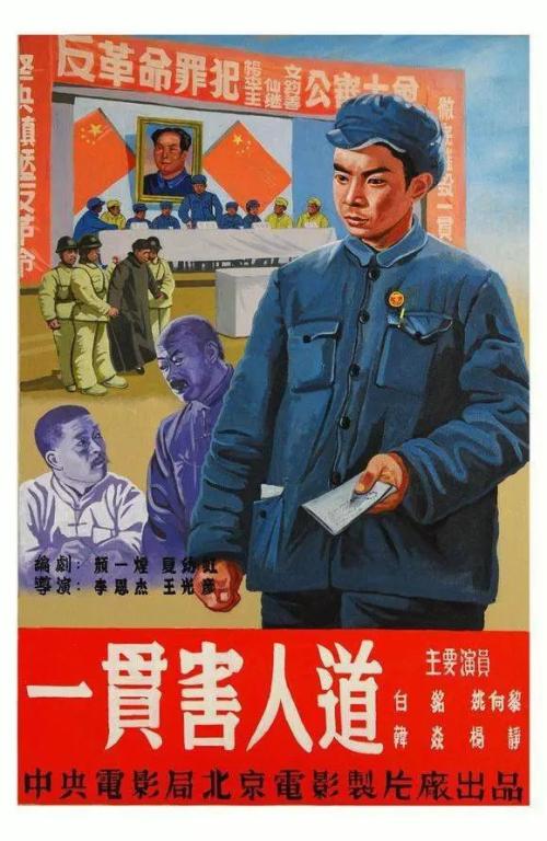 爱达荷大学艺术文凭证书